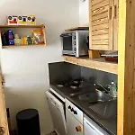 شقة Arcs 2000 *